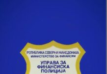 Со фалсификувани банкарски гаранции добивале тендери