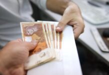 „Мој ДДВ“ ќе се исплати до крајот на ноември