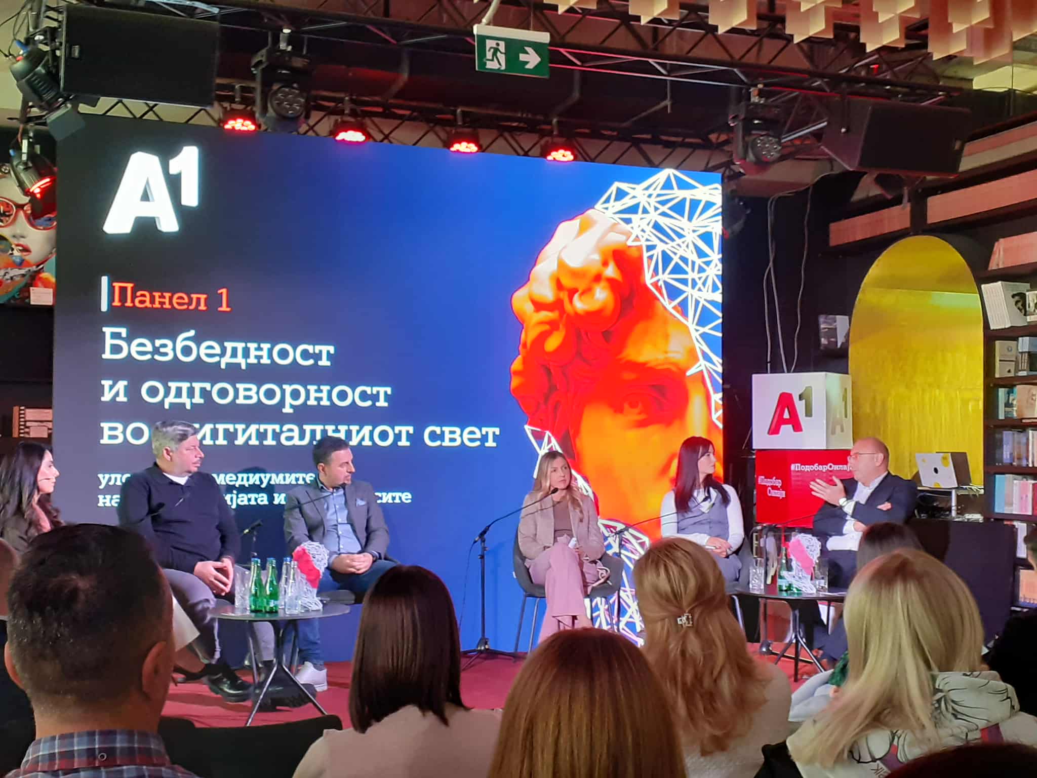 2 - TEKST content pozitive