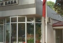 Почна исплатата на надоместоците за првачиња, новороденчиња…