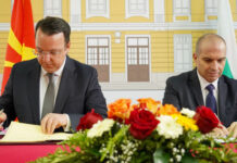 Потпишан договорот за изградба на заедничкиот тунел кај Деве Баир-Ѓуешево