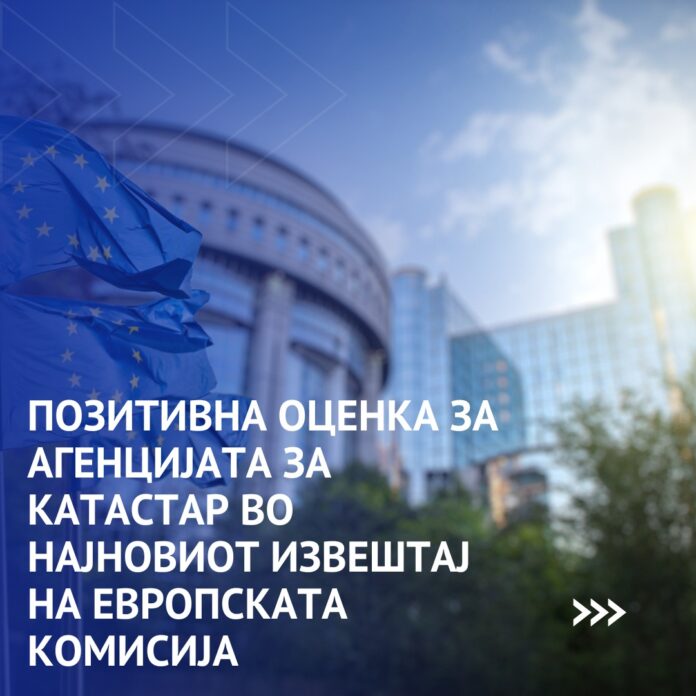 579308762_1152284197036853_9164781759930957182_n