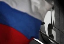 Газпром предупреди: Европо, внимаваj