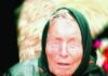 Баба Ванѓа го најави доаѓањето на вонземјанин?! Таа повторно се споменува додека ни се приближува мистериозен објект