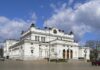 Бугарскиот парламент формира комисија за истрага на активностите на Сорос