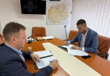 Координативниот центар за потраги и спасување при воздухопловни несреќи во цивилното воздухопловство под надлежност на ЦУК