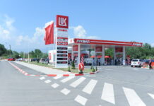 Вработените на бензинските пумпи на „Лукоил“ во земјава чекаат нов газда или клуч на врата