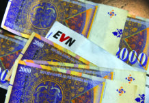 Понудени 100 милиони денари, каматата 4,5 %