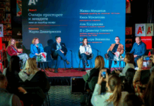 Content Positive 2025: Дигиталниот простор нуди вредност само ако го користиме свесно