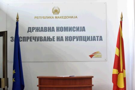 Дали Адем Чучуљ ќе го врати интегритетот на ДКСК?