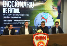 Промовиран првиот шпанско–македонски фудбалски речник