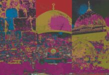 „Инфра ред – уметност на иднината“ – групна изложба на хрватски уметници во „Мала станица“