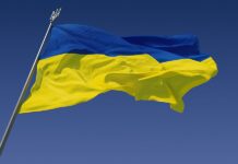 Украина не е подготвена за членство во ЕУ поради корупција, треба да обезбеди транспарентност во антикорупциската политика, изјави министерот за одбрана на Полска
