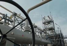 Украина оваа година ќе увезува гас од Грција