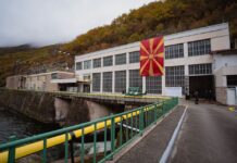 За поголемо производство на струја, ќе се продолжува животниот век на шест хидроелектрани