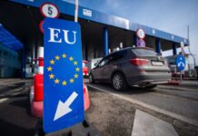 Нов систем на границата: Унгарија започа со спроведување на ЕЕС на преминот со Србија