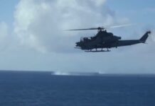 Крвава акција на Америка: Повеќе од 60 мртви во Пацификот