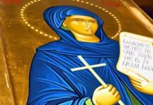 Иконата на света Петка остана недопрена во пожарот во Македонската Црква во Индијана, САД