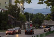 Град Скопје да формира енергетско претпријатие „Енергија Скопје“