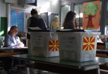 ВМРО-ДПМНЕ ќе домаќинува во 54 општини и Скопје, ВРЕДИ во 9, СДСМ 6, НАИ 4, ЗНАМ и УР по 1, а една општина ќе ја води независен кандидат