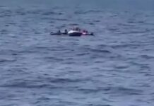 Пресретната подморница што пловела кон Европа со 1,7 тони кокаин/ВИДЕО