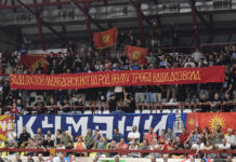 Бодрете ја Македонија – бесплатно!