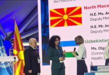 Македонија останува посветена на целите на Протоколот за вода и здравје – рамка за напредок и одржлив развој