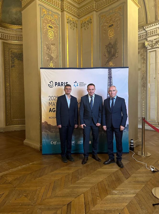 megunaroden samit na gradonacalnici 1