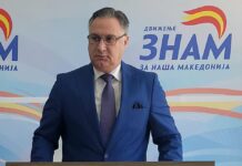 Мемов од ЗНАМ со остар став кон коалицијата: „Вреди го изигра ВМРО-ДПМНЕ во Скопје“