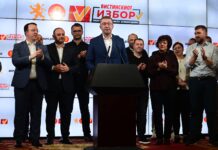 Мицкоски: Сега е време за обединување, одговорност и работа