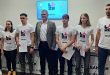 МОК ги одреди стипендистите за ЛОИ 2028