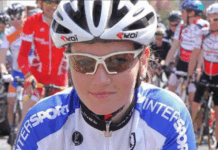 Убиена позната велосипедистка