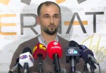 Муртезани на Самитот на лидери во Тирана: Патот кон ЕУ останува централна стратешка определба