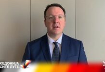 Франција го поздравува потпишувањето на Договорот за меѓуграничниот железнички тунел на Коридор 8