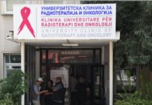 Сведочења на лекари и оштетени пред Судот во случајот „Онкологија“