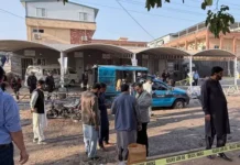 Бомбашки напад во Пакистан – 12 мртви и над 20 повредени лица!