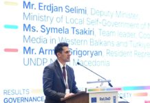 Над 10 милиони евра за општините и граѓанските организации