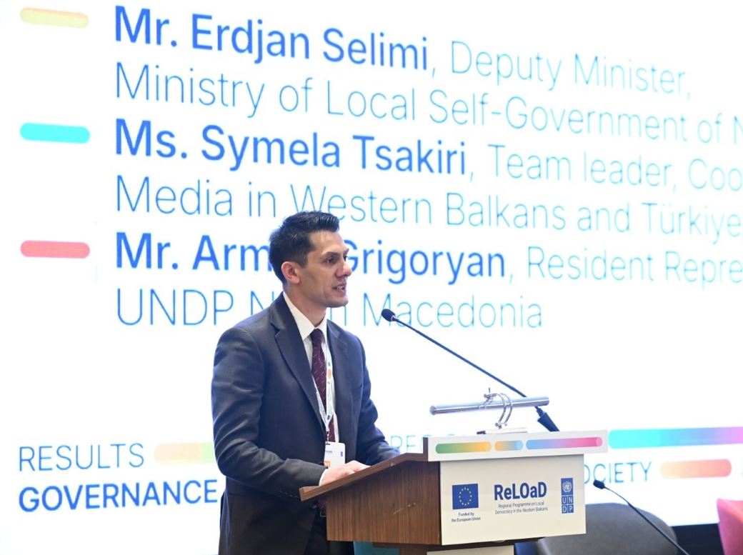 poddrshka preku programata ReLOaD