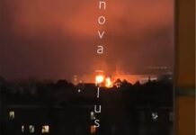 Украина ја погоди термоцентралата во близина на Москва