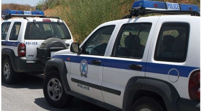 policija grcija opsta