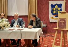 „Поменик со личните имиња на населението од Смоквица“ е колективно богатство