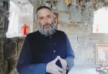 Грчки поп и јутјубер „падна“ за дрога: Кодот за марухуана бил црковниот колач „фануропита“