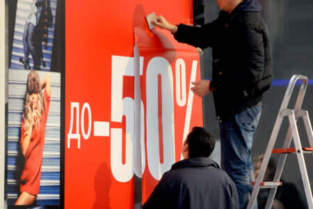 Ќе „паднат“ ли трговците повторно на испитот „Блек фрајдеј“?