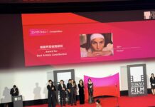 Награди за „Мајка“ во Јапонија, Израел и Италија