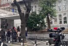 Апелациониот суд во Белград ги укина пресудите на Миљана и Владимир Кецмановиќ