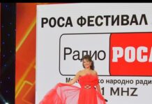 „Фолк-фест Роса 2025“ – на 30 ноември во Скопје, со сите фолк-ѕвезди