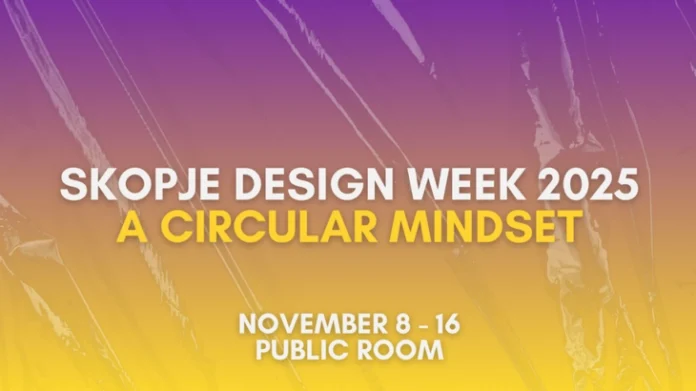 saem na ekoloski biznisi - 2