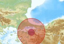 Силен земјотес ја погоди вечерва западна Турција