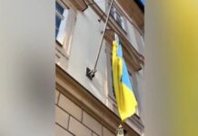 Новоизбраниот претседател на Долниот дом нареди отстранување на украинското знаме од зградата на чешкиот парламент