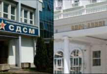 ВЛАДЕЈАЧКАТА И ОПОЗИЦИСКАТА ПАРТИЈА СО СЕРИЈА ПРЕС-КОНФЕРЕНЦИИ:Кацарска на тапет кај ВМРО-ДПМНЕ, Трипуновски кај СДСМ